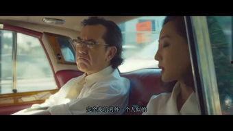 失眠 在线观看 林家栋,林家栋演绎都市情感纠葛